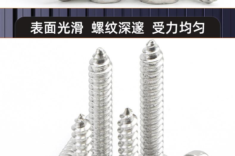 详情-51