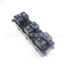 93570-B5000 Recto de Fábrica Venta Caliente Transfronteriza para Hyundai Kia Interruptor de Ventana 18 Pines