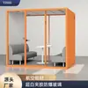 Habitación Insonorizada, Cabina Silenciosa, Cabina Telefónica, Sala de Entrenamiento de Batería Educativa, Cabina de E-Sports, Cabina Insonorizada de Oficina, Reducción de Ruido para el Trabajo