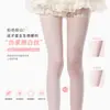 Medias Blancas 1D de Verano Talla Grande, Estilo JK, Alta Elasticidad, Resistentes a Enganches, Antideslizantes, Agradables a la Piel, Sensación Nude, Calcetines Bajos
