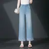 3138 Pantalones de mujer de pierna ancha de nueve puntos adelgazantes, encaje de Tencel, bordado de pedrería, jeans de mezclilla, estilo de verano delgado, holgados y adelgazantes