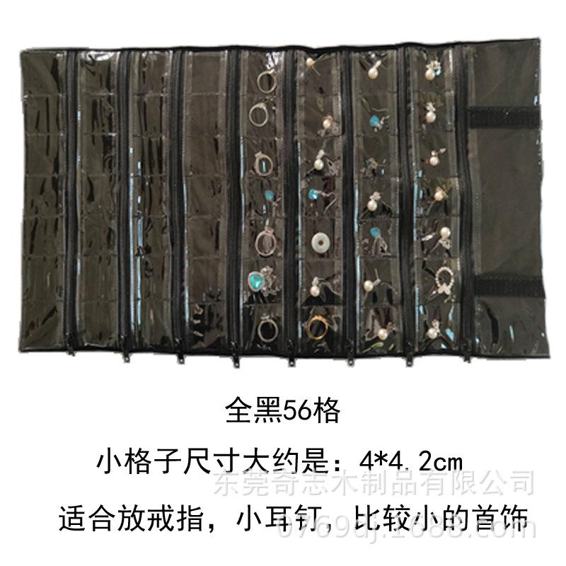 全黑56格.jpg