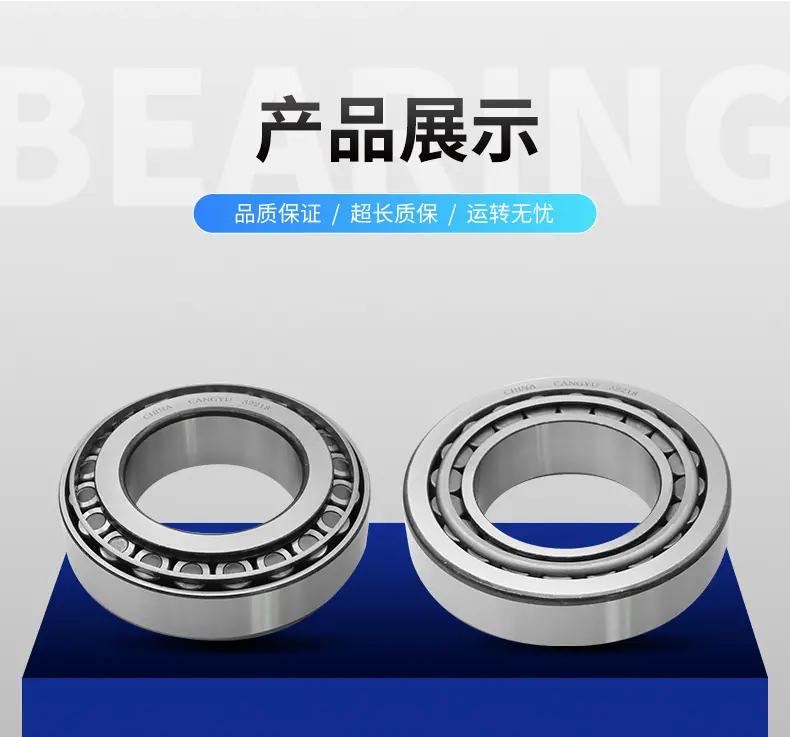 详情_12.jpg
