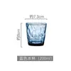 Taza de Agua Acrílica para PC Comercial Resistente a Altas Temperaturas Taza de Plástico PC Transparente Cafetería Anticaída Taza de Té Taza de Jugo Cerveza