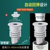 Lavadora de Cocina 5075 Tubería de Desagüe Tubería de Desagüe Universal de Silicona Tapón Sellador Anti-Olor Tapón de Desagüe