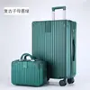 Maleta para hombre de gran capacidad, Maleta con ruedas universales, Caja con contraseña retro de alto valor, Clásica
