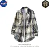 Camisas de Manga Corta con Solapa Estampado Tie-Dye a Cuadros de la Marca Nasaover para Hombres y Mujeres, Camisas de Marca de Alta Gama de Moda para Hombres