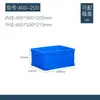 Caja Dividida Accesorios Herramientas Ferretería Caja de Almacenamiento Plástico Rectangular Tornillos Clavos Piezas 20+ Compartimentos Caja Dividida