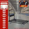 Carrinho Pequeno, Reboque Comercial, Carrinho Plataforma, Carrinho de Transporte de Armazém, Carrinho de Mão Dobrável Leve para Entrega Expressa Residencial