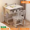 Conjunto de Mesa e Cadeira de Estudo Infantil para Casa Mesa para Crianças Mesa de Estudo e Dever de Casa Conjunto de Mesa e Cadeira para Aluno do Ensino Fundamental