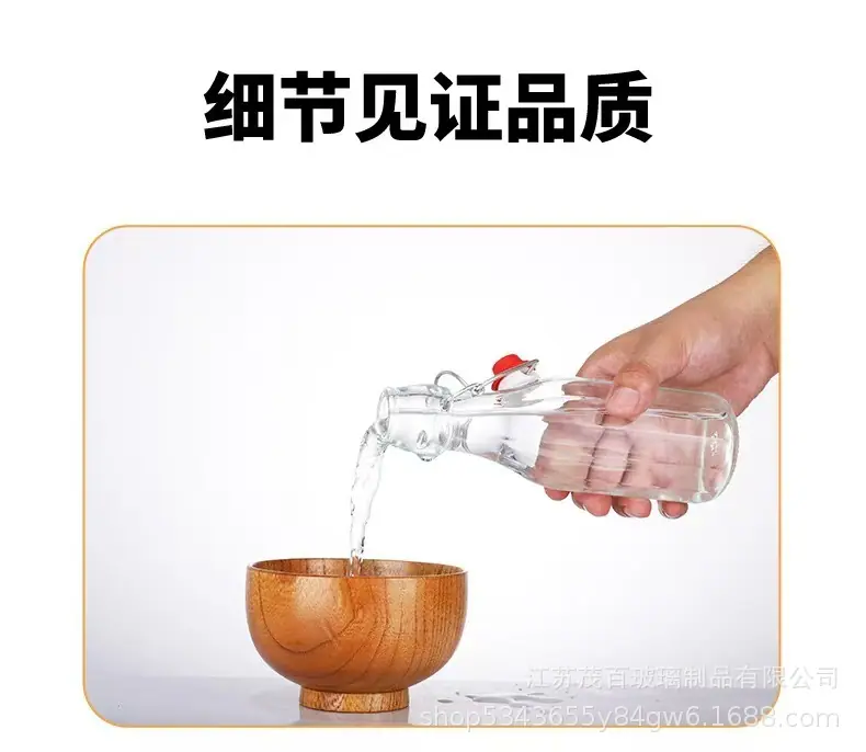 微信图片_20250630202724.jpg