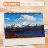 Calendario de Escritorio Ilustración de Paisaje de Alta Definición 2027 Bloc de Notas de Escritorio para Oficina Artículo Decorativo Empresa Comercial Calendario de Escritorio Personalizado