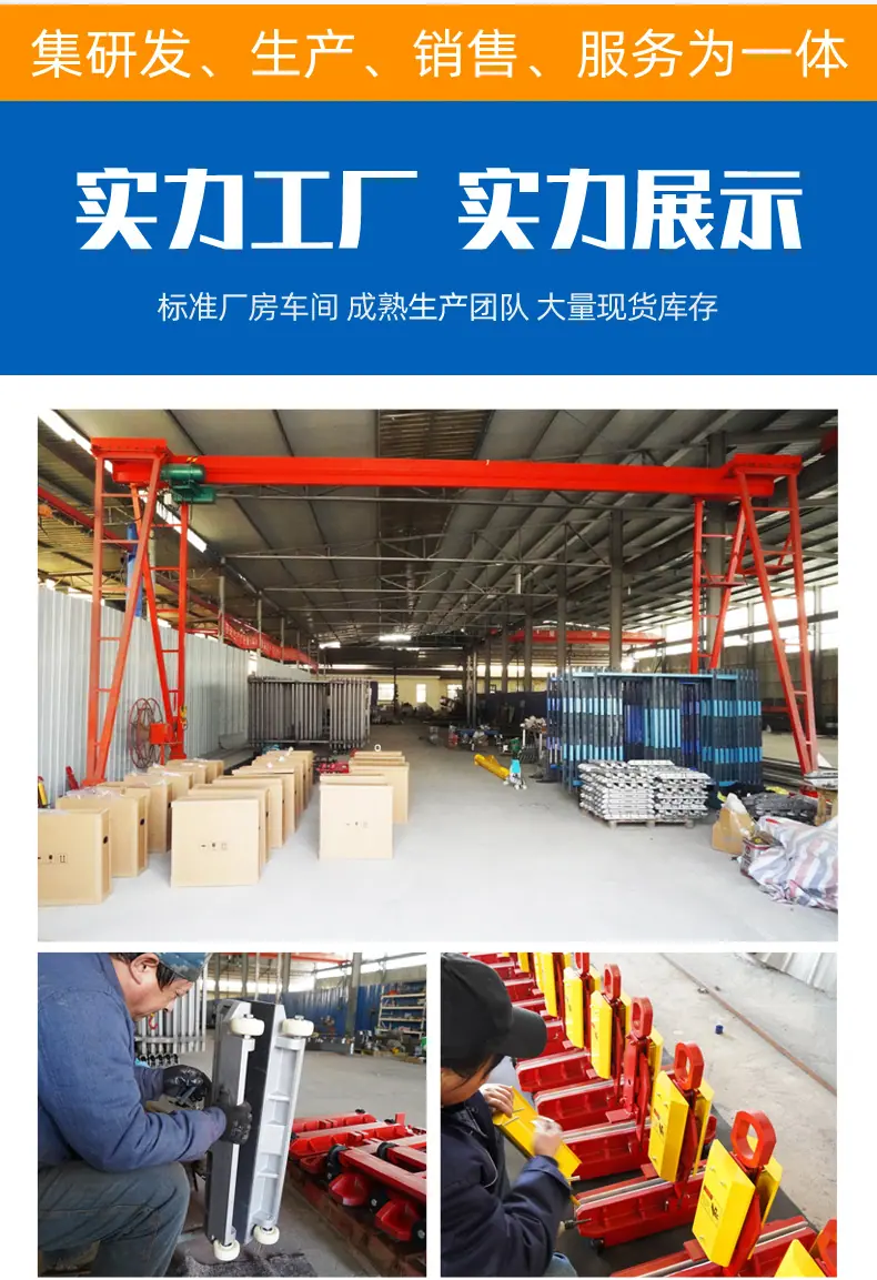 电动原片玻璃仓储架_09.jpg