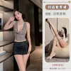Qianai Lingerie Sexy Sexy Puro Desejo Estampa de Leopardo Saia Justa no Quadril Uniforme Completo Decote Profundo Boate Sedução Secretária 720
