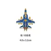 Zhuhai Air Show Insignia de Caza J-20 Boom Broche de 6 Aeronaves Souvenir Decoraciones para Mochila Regalo para Fans Militares
