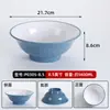 A8 Melamina Bol para Fideos de Res Especial para Tienda de Fideos Ramen Comercial Bol para Fideos Huitiao Daoxiao Imitación Porcelana Bol para Sopa de Cordero Bol Luosifen