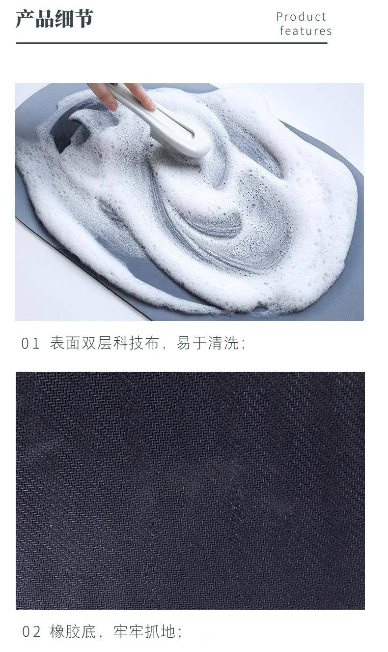 硅藻泥地垫详情页_03.jpg