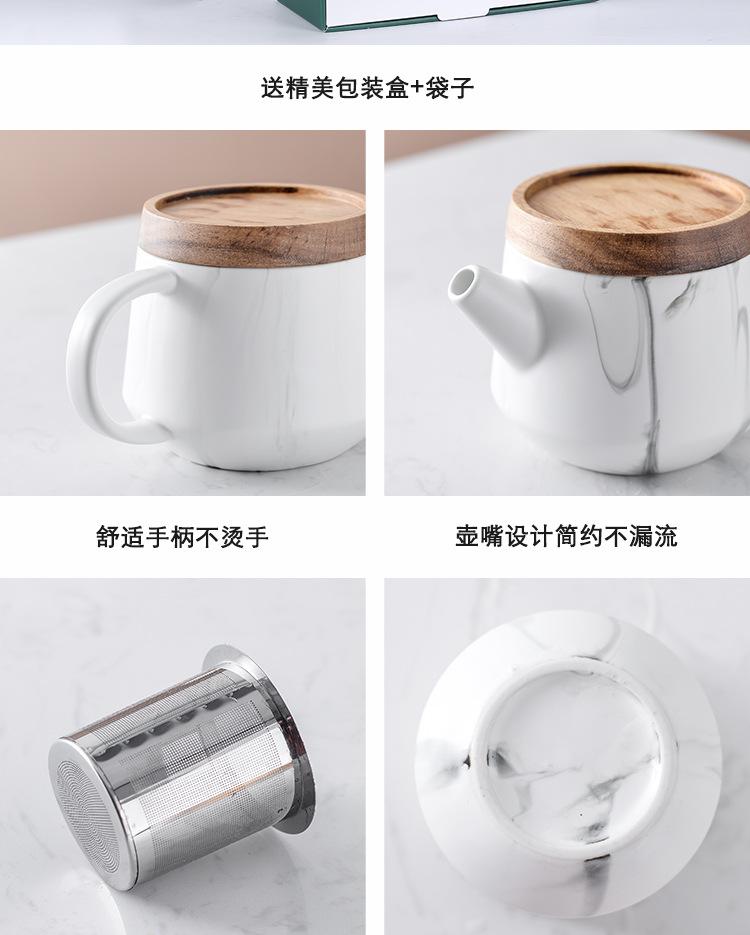 C026详情