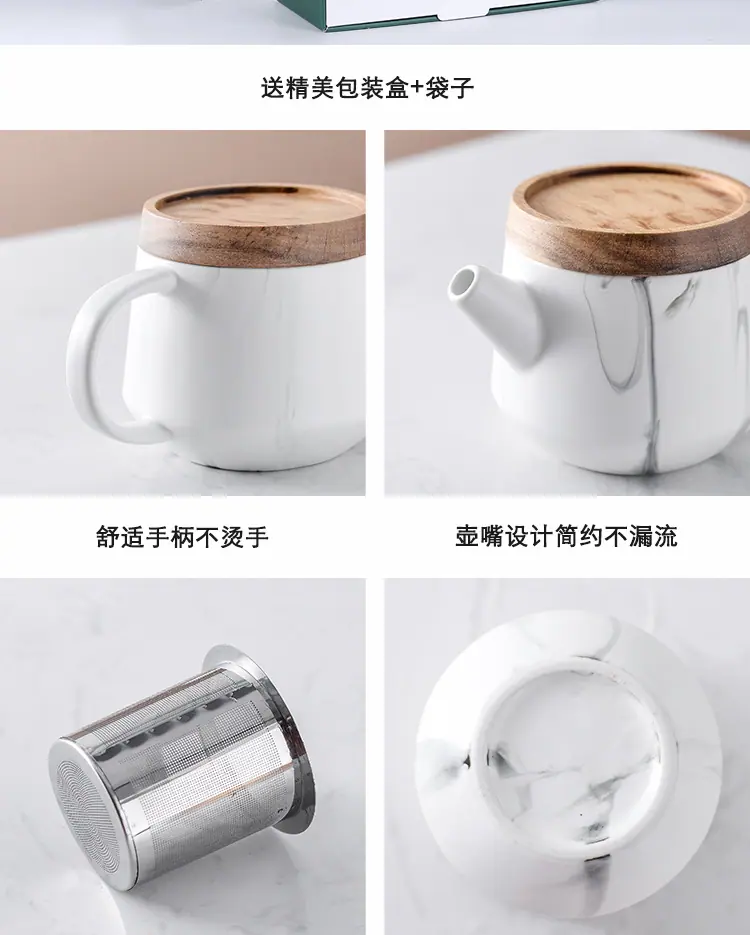 C026详情