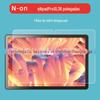 Adequado para N-one Npad Pro 10,36 polegadas filme de vidro temperado plano NEC Lavie t8 8 8 polegadas filme de vidro
