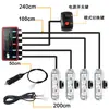 Los fabricantes suministran control remoto con cable uno a cuatro luces de flash de rejilla LED 2 para coche clip de rejilla luz de apertura luz de advertencia