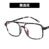 Gafas Cuadradas de Doble Puente 2019 Marco de Gafas Retro Europeo y Americano Moderno Marco Simple Versátil Gafas 2430 Gafas Planas