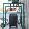 Barrera Antideslizante para Rieles de Mina Zdc30-2.5 Dispositivo de Protección de Vehículos para Pozos Inclinados de Mina con Sistema de Tres Paradas