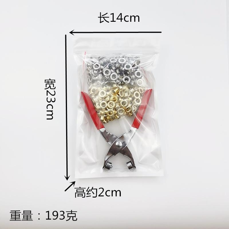 微信图片_20210901141910.jpg