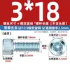 Parafusos Sextavados com Cabeça Chata Galvanizados Classe 12.9, Parafusos Cilíndricos com Cabeça Sextavada Zinco Azul e Branco M4M5M6M8M10M12M16