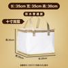 Bolsa Térmica para Pastel de Cumpleaños Papel de Aluminio Algodón Perlado Bolsa para Regalo de Mariscos Bolsa de Mano Bolsa Térmica Aislada para Llevar Hot Pot de Gama Alta Cremallera