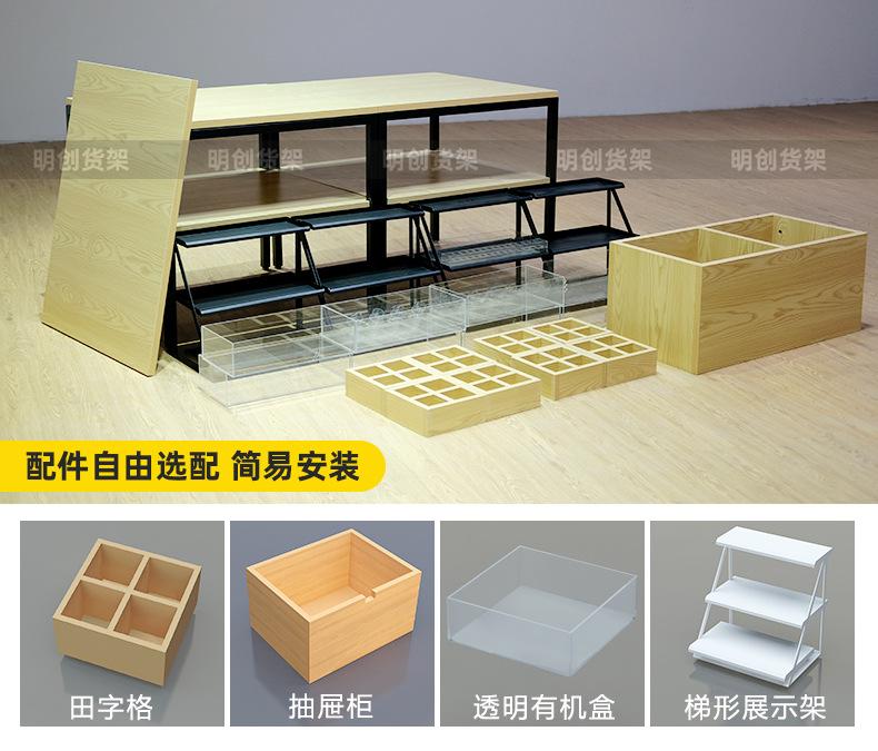 一代代流水台2020_12
