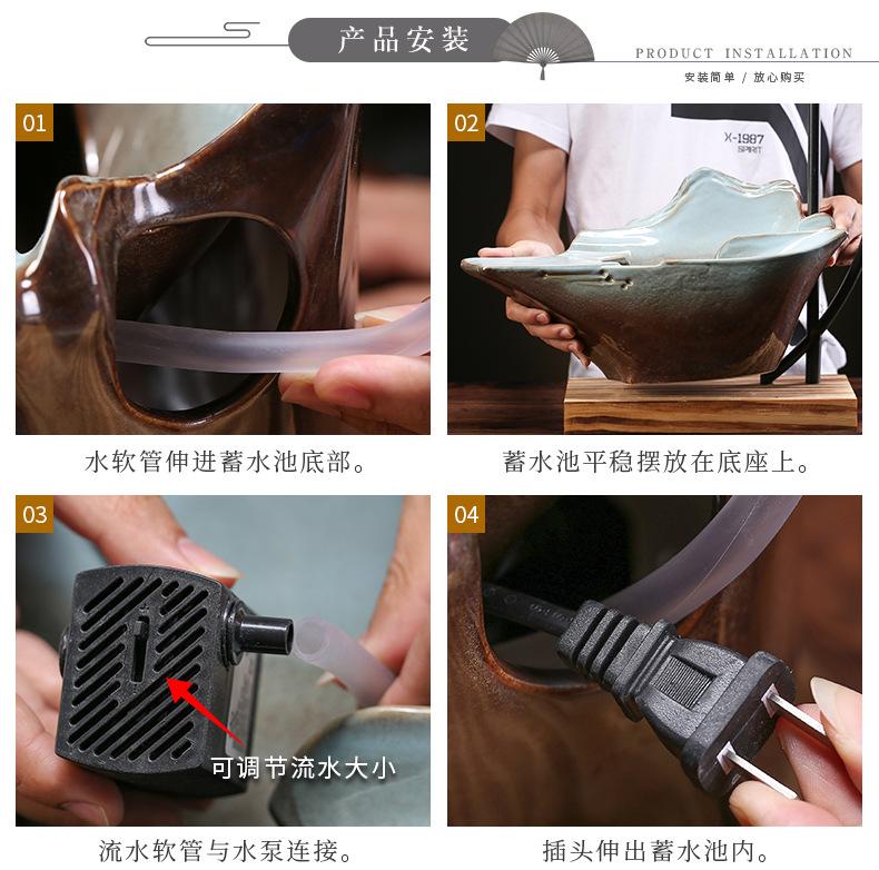 山水明月流水器_21.jpg