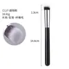 Conjunto de Pincéis de Maquiagem com 40 Peças da Fábrica Original: Pincel para Base, Pincel para Pó, Pincel para Blush, Pincel para Sombra, Cerdas Macias Ferramentas Profissionais de Maquiagem