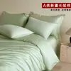 Conjunto de Cama de Algodão 100% Algodão Longo de Xinjiang Classe A de Alta Qualidade Conjunto de Quatro Peças Estilo Lençol com Elástico Conjunto de Três Peças para Casa Estudante Dormitório