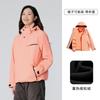 Chaqueta Luo Tuo Estilo 3 en 1 para Exteriores, Cortavientos, Impermeable y Cálida para Mujeres y Hombres, Adecuada para Viajes y Montañismo, Personalizable