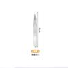 Suministro de fábrica, pinza para cejas de acero inoxidable oblicua de boca plana, pinzas para tirar de cejas de alta precisión, herramienta de modelado de cejas de belleza en stock