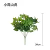 Plantas Verdes de Simulación Planta de Helecho Mampara de Pared Paisajismo Flores y Césped Artificial Decoración de Arreglo Floral Flor Césped Verde Tallo Único Flor de Plástico Tejido
