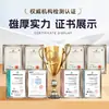 Azulejo de cerámica con revestimiento impermeable transparente para pared exterior, directo de fábrica, material especial de alta elasticidad, pegamento impermeable transparente para inodoro.