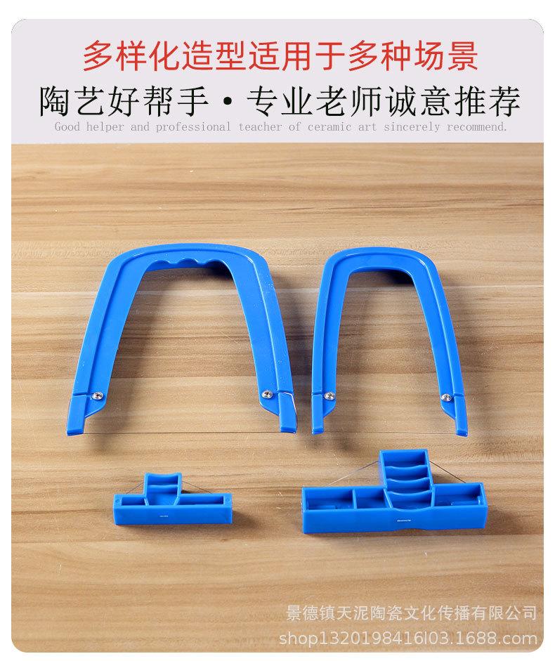 切角器_07.jpg