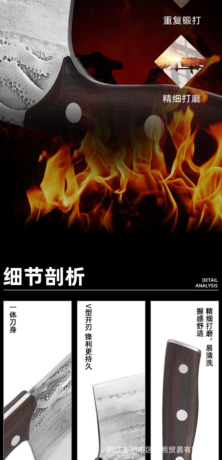 斩切切片两件套5Cr15皮灰木_07.jpg