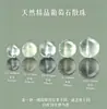 Bojin Madeira Água Fogo Terra Cinco Elementos Contas Soltas Cristal Natural Contas Redondas Acessórios para Pulseira DIY Contas Individuais Atacado