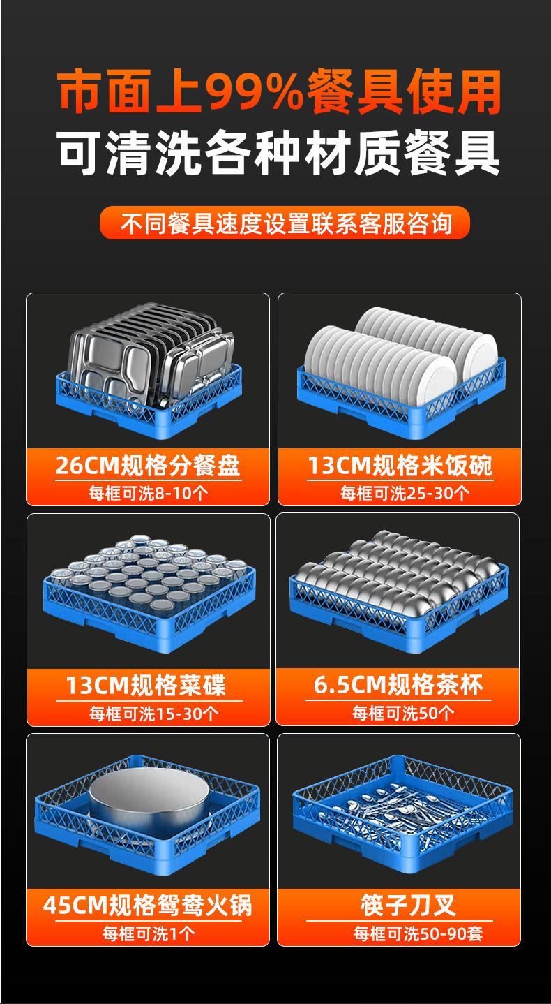 新详情_08.jpg