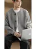 Outono Inverno Estilo Coreano Simples Estilo Preguiçoso Listras de Quatro Barras Cardigan de Tricô Suéter Roupa Externa Solta Casual Versátil Estilo Casal