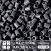 Pacote de Recarga de Contas Mard 265 Contas de Fusão Coloridas 2,6mm Pacote de Material Arte com Contas DIY Coco Conjunto Completo Produto Físico
