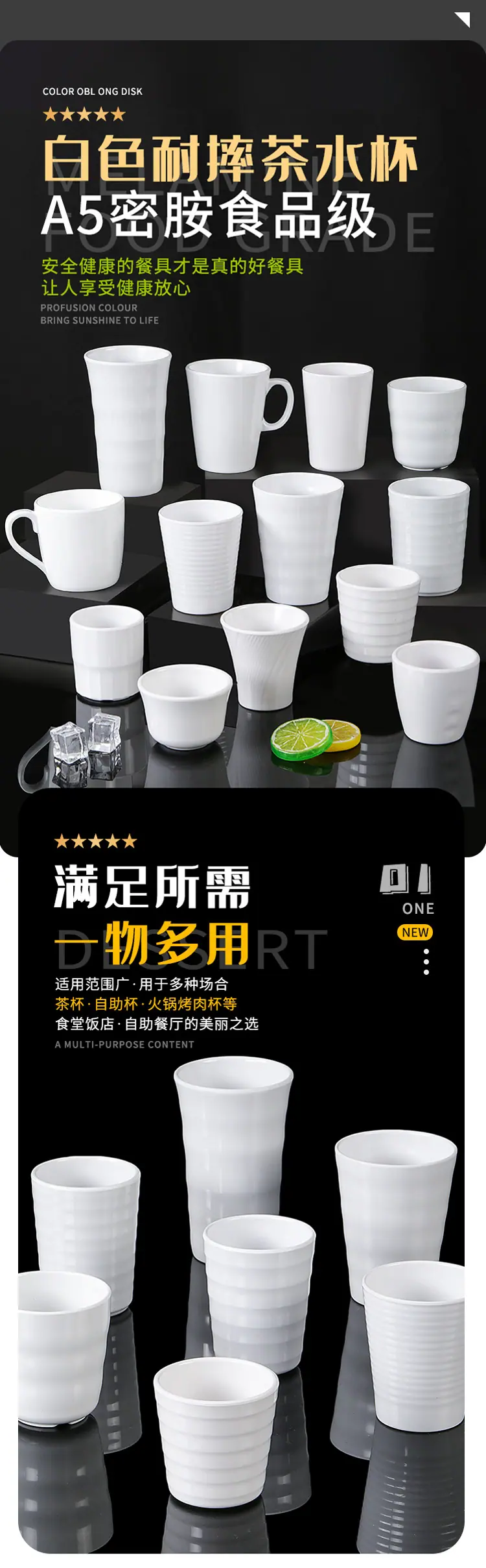 杯_01.jpg
