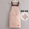 Delantal de cocina nuevo impermeable y a prueba de aceite uniforme de trabajo catering para mujer estilo coreano peto delgado para hombre con logo estampado
