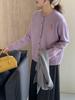 Foto Real Cárdigan de Punto Estilo Coreano Fresco y de Alta Gama Estilo Chica Cárdigan de Punto Bordado de Jirafa Femenino Reductor de Edad Chaqueta Suéter Suave y Encerado