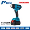 Pistola de Aire Caliente Eléctrica de Litio Pistola de Aire Caliente Recargable Pistola de Secado Inalámbrica Secador de Pelo Pistola de Horneado Eléctrica de Grado Industrial Película