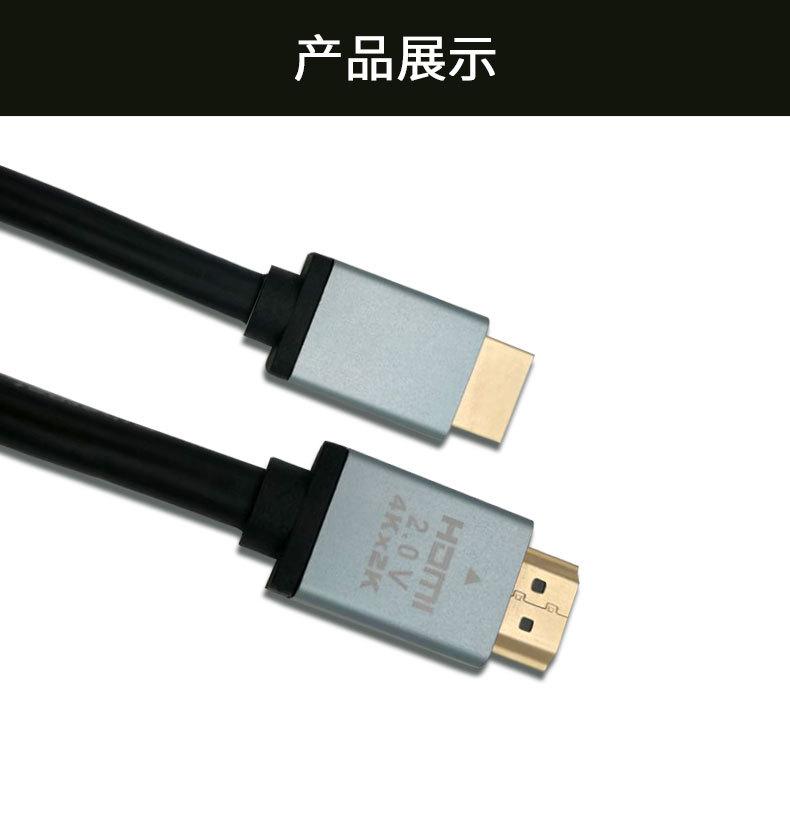 19+1-铜包钢详情790_15.jpg