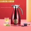 Olla de Acero Inoxidable para Conservar el Calor Olla Festiva de Acero Inoxidable como Acompañamiento de Boda Olla Estilo Europeo Cafetera Regalo de Acompañamiento